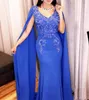 Elegant Arabic Long Mermaid Prom Dresses 2021 Royal Blue Formal Evening Gowns Cape Appliqued Special Occasion Dress V Neck Plus Size Women Wear