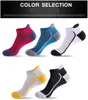 Running socks casual sports men basketball towel bottom anti slip 3D body streamline arch bundle sweat absorption breathable cycling fitness outdoor short tube