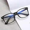 Rays anti-bleu verres d'ordinateur Men Blue Light Rebating Gaming Lunes For Computer Protection Eye Retro Spectacles Women6975471