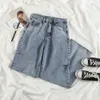 Womens Rasgado Jeans Primavera Primavera Burr Burr Burr Cintura Reta Calças Moda Moda Mamãe Jean Calças Harajuku Streetwear 210709