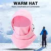 Buitenhoeden Thermal Fleece Balaclava Hoed Hoeded Nek Warmer fietsen Gezicht Masker Winddichte verdikte ski -apparatuur