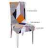 Геометрический обеденный стул крышка Спандекс эластичный чехол чехол для чехлов для свадьбы эль-банкетный зал 211116