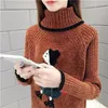 春と秋のチェニルタートルネックセーター女性刺繍漫画イメージプルオーバールーズニットベースシャツ210427