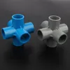 Bewässerungsgeräte 12 teile/los 25mm PVC Gelenke 6 Wege Stereo Garten Bewässerung System Aquarium Tank Rohr Adapter Wasser Rohr Anschlüsse DIY sie