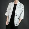 Men's Jackets Men's Fashion 2022 High Quality Polyester Chinese Style Jacket Spring And Autumn Thin Robes Hanfu