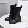 مصممي Luxurys Women Rain Boots Style مقاوم للماء رطبة أمطار المياه المطاط