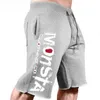 Mäns sommar lös bomullsutskrift Casual Shorts Fitness Workout Gym Kläder Jogging SweatsHorts Knä Längd Plus Storlek Kort Homme H1206