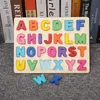 新生児パズルの手紙と数字の形状幼児の子供たちのための男の子と女の子のための幼児教育玩具7113099