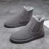 Водонепроницаемая обувь женская платформа снежных сапог Mujer Botas Angle Winter Boot с густой зимней высокой