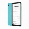 オリジナルHisense A5 4G LTE携帯電話フェイスノートリーダー小説ebook Pure Eink 4GB RAM 64GB ROM Snapdragon 439 Android 584Quot 6520456