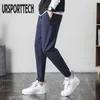 Black Mens Joggers Broek Fashion Casual Sweatpants Sportswear Harem Broek voor Mannen Streetwear Track Running Broeken Oversize 4XL 210528