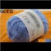 Kläder Tyg Apparel Drop Leverans 2021 Tecknade Barn Pure Baby Line 100percent Cotton Crochet Garn för stickning mjuk slät naturlig