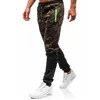 Men's Pants Camouflage Sweatpants XL Jogging Elastic Waist Sports Casual Loose Fitness Sportswear Black G