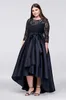 2022黒プラスサイズの高い低ローロルのイブニングドレスハーフスリーブのジュエルネックレーストップAラインショートフロントプロム摩耗女性スペシャルイケクトガウン母のドレス