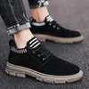 Платье Обувь Ocio Black Suish Cuero на Sapato Zapatos Роскошные де обуви Shose Spring Men Flat Coashers Мужские кроссовки Maskulino Досуг Мода