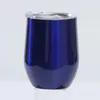 12 Unzen Edelstahl Tumbler Weingläser Wasserflasche doppelwandig vakuumisoliert Bierkrug Küche Bar mit Deckel von Sea T2I52201