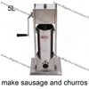 Commercieel gebruik 5L roestvrijstalen hand crank vertiacale worst stuffer en churros maker machine