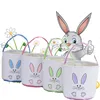 Newest Easter Bunny Bucket Festive Cartoon Rabbit Ear Basket Lunch Tote Bag Animal Face Pattern Kids Festival Gift