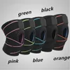 Stuk compressieband knie pads elastische verstelbare brace fitness voor artritis gym basketbal tennissport accessoire elleboog