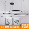 Pendants lampes modernes LED Light Kitchen Dining Dining Bar Fixtures Lumiere Living Room Bedroom suspendu lampe