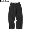 Pocket on Knee Jeans Men Loose Street Fashion Men's Pants Denim Trousers 210603