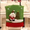 クリスマスの装飾お祝いパーティー用品ホームガーデンの背もたれの椅子ERスキッディングサンタスノーマンディアディナーテーブルバックイヤーデコレットJK1910