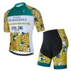 2024 Banana Cycling Jersey sets Bicycle Short Sleeve Cycling Clothing Bike maillot Cycling Jersey Bib shorts A24