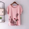 T-shirt Tops Dames Zomer Katoen Losse Korte Mouw Tees Vrouwelijke Wit Afdrukken Basis Grote Grootte Bat Sleeve M 4XL 210720