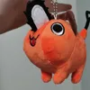 10cm Anime Chainsaw Man Pochita Keychain Cosplay Plush Doll Toy Pendant Backpack Accessories Kids Halloween Gift