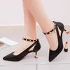 Bodensee Pumps 3-5CM Mid Heel Classic Sexy Pointed Toe Kitten Heels Shoes Spring Loafers Sandals Shoes Wedding Pumps Y0611