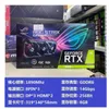 Gloednieuwe Genuine RTX3090 24G grafische kaart ASUS TUF Gigabyte