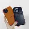 Luxury Leather Devil Eyes Cover Cover Covereer For IPhone 15 Pro Max 14 Plus 13 12/12Pro 11 Pro X XS Max XR 7/8 Plus Fashion Soft Cover Funda B04