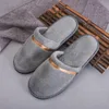 슬리퍼 Womens Lannel El Mens 홈 또는 플립 플롭이 두꺼운 상체 솔리드 컬러 비 슬립 편안한 따뜻한 신발