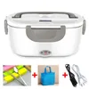 12V 24V 220V Rostfritt stål Elektrisk Bento Lunchkasse Weated Warm Car Thermal Lunchbox Portable Food Container Office School Kid Sh190928