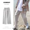 Primavera Verão Wijde Broek Moda Masculina Trekkoord Casual Streetwear Coreano Right Pipe Calças Masculinas