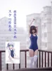 Japon Okulu Sukumizu Mayo Cosplay Kostüm Bikini Mayo Bikini Takım Top Yüzmek Giyim Q190513