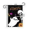 30 * 45 cm Halloween Flagi Garden Dynia Ducha Party Home Decor Outdoor Poliester Dwustronna flaga wiszące Wielkanocne Dzień Niepodległości Dziękczynienia można dostosować