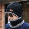 Men Women Knitted Wool Hat 3 Style Multi Colors Autumn Winter Windproof Dust-proof Plus Velvet Soft Elastic Double Layer Warm Hat DH0534 T03