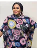 女性印刷されたルーズドレスプラスマキシロングバギーアフリカの女性ファッションローブパーティー祝いのイベント大型レディース210416