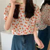 Aelegangtmis Backless Sweet Orange Print Lös T-shirts Kvinnor O Neck Lantern Sleeve Kawaii Ees Sommar Koreansk Chic Lady 210607