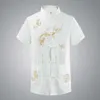 マンダリンカラーメン伝統的なタントップドラゴンウィングチュン衣類半袖カンフーシャツ中国スタイル服m-xxxl g1014269r