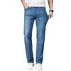 SHAN BAO Lightweight Straight Slim Jeans Summer Classic Style Business Casual Men's Brand Thin soft Stretch Denim Jeans 210531