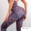 Melody per le donne Nuovi abiti da yoga a colori stampati Pantaloni sportivi a vita alta con fianchi color pesca