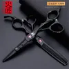 Tesoura de cabeleireiro profissional japonesa original 6.0 conjunto de tesoura para corte de cabelo tesoura corte de cabelo