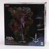 رمز 23 سم Geass Zero R2 Figure ANIME ACTION ANIME TOMES TOYS TOYS Q052218403364103890