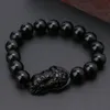 Stone Beads Bracelet Men Women Unisex Chinese Feng Shui Pi Xiu Obsidian Wristband Gold Wealth and Good Luck Women Bracelets