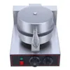 220V/110V High Quality Commercial Stainless Steel Electrical Waffle Maker 1200W Heart Shaped Egg Bread Makers