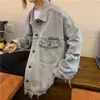 Vestes Femmes Automne Oversize Denim Veste pour femmes déchiré Jean Boyfriend manches longues manteau trou cool lâche