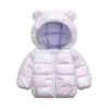 Kinder Einfarbig Mantel Jungen Trendy Baumwolle Kleidung Mädchen Mode Mit Kapuze Oberbekleidung Kinder Casual Warme Jacke Kinder Winter Kleidung 211023