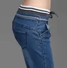 Artı Boyutu 26-40 Casual Pantolon Ince Esneklik Bel Dantel Kot Kadınlar için Elastik Mavi Kalem Moda Denim Pantolon 210922